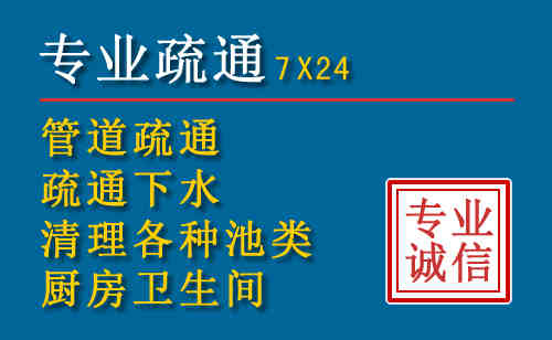 万宁搬家公司提示：夏季高温季节长途搬家的6大常识